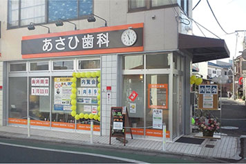 アデント　施工実績